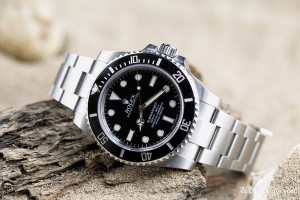 Submariner